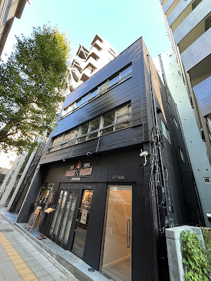 ワラバー 246 三軒茶屋 沖縄 BAR 사진 4
