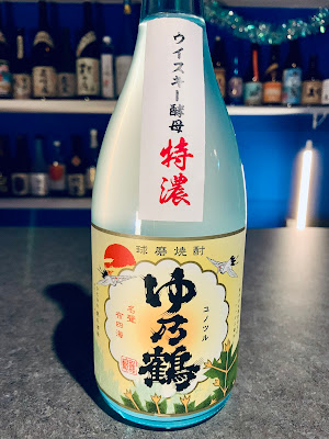 焼酎Bar Ｓ 三軒茶屋 三宿 사진 2