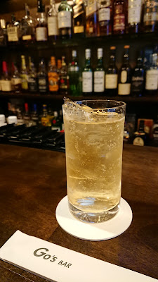 Go's BAR 사진 3