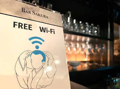 Bar さくら 사진 5