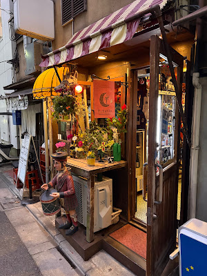 Pigalle 사진 4