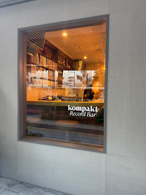 Kompakt Record Bar TOKYO 사진 3