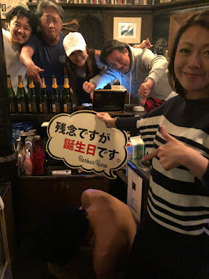 BarbarKano 사진 3