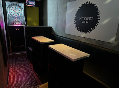 Girls Bar Litty 사진 3