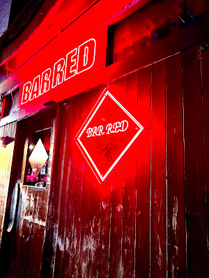 BAR RED 사진 2