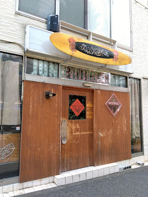 BAR RED 사진 4