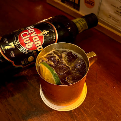 BAR Julep 사진 3