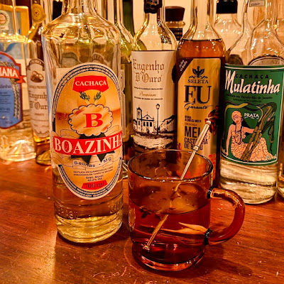 BAR Julep 사진 4