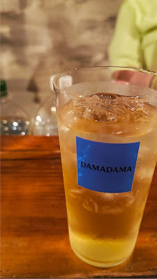 DAMADAMA 사진 2