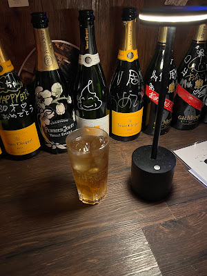 アルルカン/arlequin 사진 4