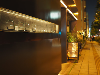 三宿BAR 사진 4