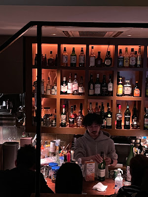 三宿BAR 사진 2
