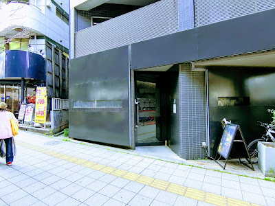 三宿BAR 사진 3