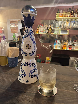 Saki’s Bar 사진 3