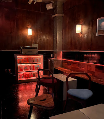 CHOWA BAR TOKYO 사진 2
