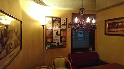 Bar Hydra 사진 3