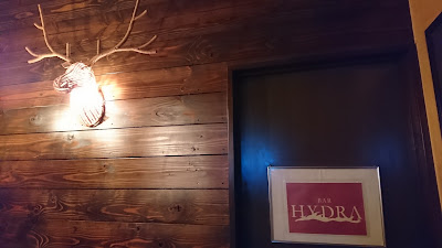 Bar Hydra 사진 4