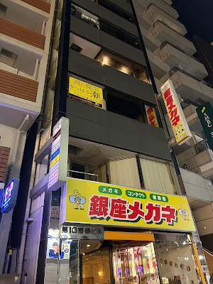 Bar 사진 4
