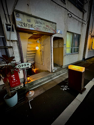 アリーヤ (BAR AALIYAH) 사진 3