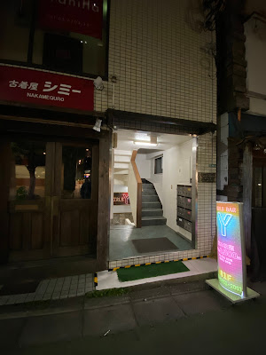GIRLS BAR Y(ワイ) 사진 2
