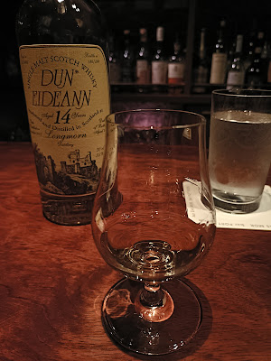 bar EAS MOR 사진 4