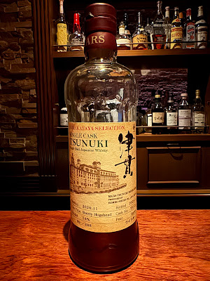 bar EAS MOR 사진 5