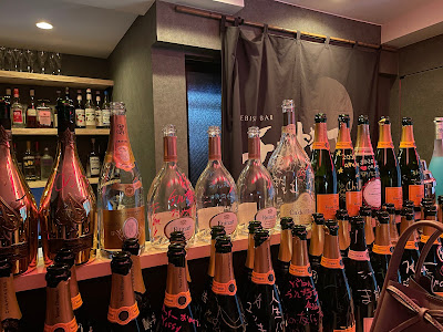 EBISU BAR チル横丁 사진 2