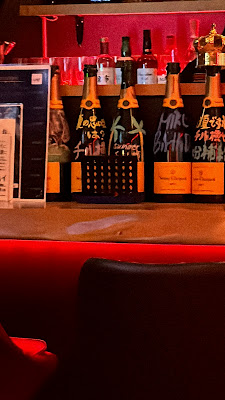 EBISU BAR チル横丁 사진 3