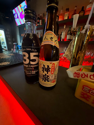 BAR MUSE3rd 사진 2