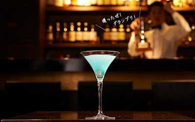 BAR URUSHI 사진 3
