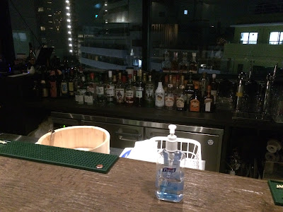 BAR KICK IT 사진 2