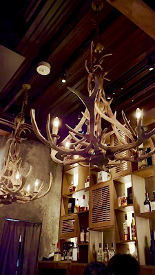 Wine & Whisky Bar AUNN 사진 2