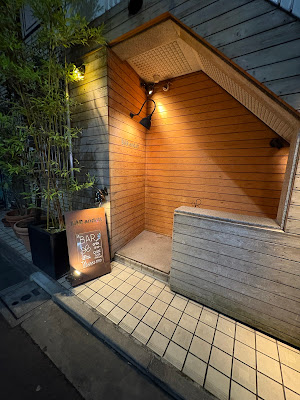 BAR andatt 사진 3