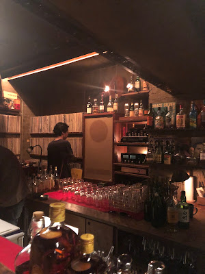 Bar Track 사진 3