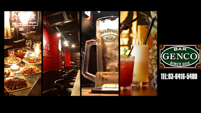 BAR GENCO 사진 3