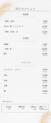 拠り処 来てほしい 사진 3