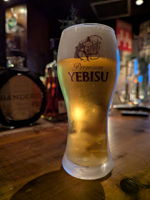 BAR Kingyo 사진 3