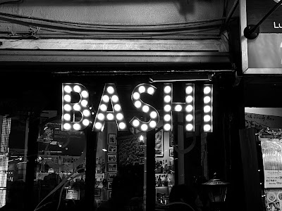 Bar BASHI 사진 3