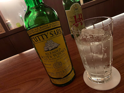 Bar Tatsumi 사진 3