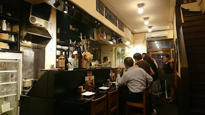 Karoku 사진 4