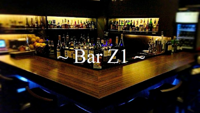 BAR Z1 사진 4