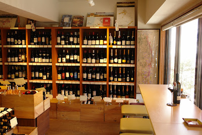 Cinq Sens 사진 2