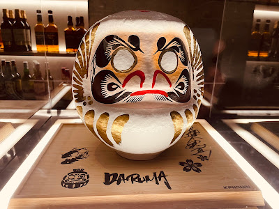 DARUMA BAR TAMACHI 사진 4