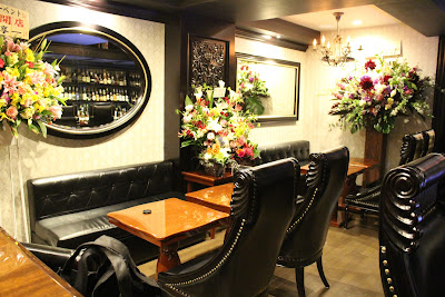 Bar Abend 사진 4