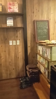 Bar 2nd（バー セカンド） 사진 2