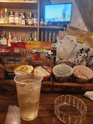 芝裏BAR N 사진 2