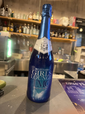 Girls Lounge TMC 사진 2