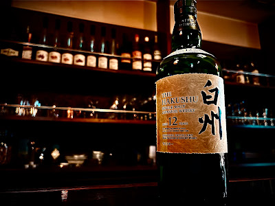 Ishii no oto 사진 5
