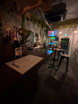 SHIBAURA GREEN 사진 5