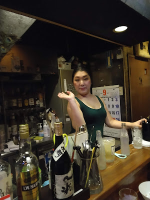 Bar Carrie 사진 2